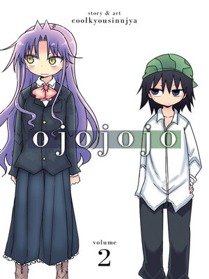cover image of Ojojojo, Volume 2